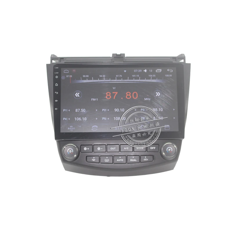 Flash Deal Bway 10.2" car radio for Honda Accord 7 (2.0) 2004-2007 android 7.0 car dvd player with bluetooth,GPS,SWC,wifi,Mirror link 1