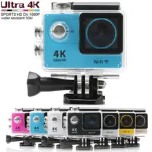 DHL Free Ship Fast Delivery H9 Ultra HD 4K WiFi 2″ LCD Action Sports DV Camera Camcorder 32GB TF Card Slot 170 Degree Wide Angle