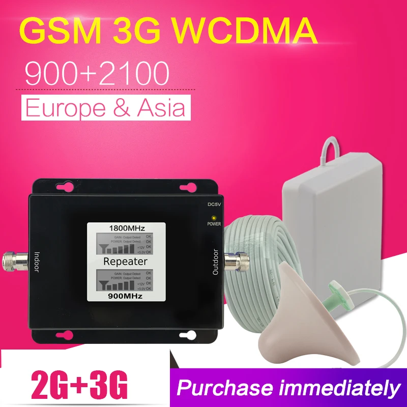 

Repeatnet KW17L-GW 65dB Signal Amplifier GSM Repeater 900mhz 3G WCDMA 2100mhz Mobile Phone Cellular Signal Booster Antenna 3g