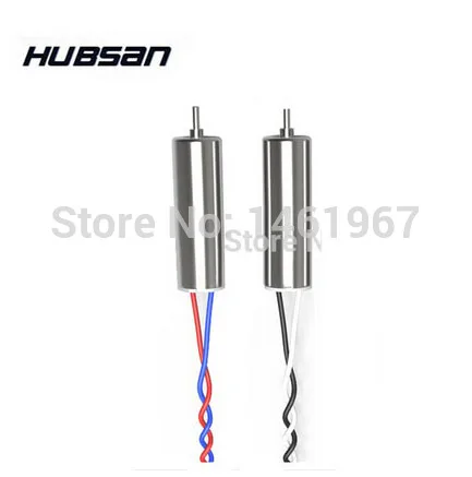 

2pcs/set Main Motor for Hubsan X4 H107C H107D H107L RC Quadcopter Rotor