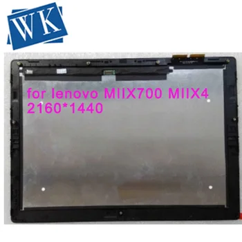 

Free shipping For Lenovo Ideapad MIIX 700 MIIX 4 LCD Touch Assembly 2160*1440 LTL120QL01-001 replacement repair panel