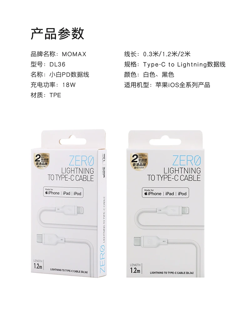 MFI usb c к lightning Кабель для iPhone 11 pro xs max xr 8 7 6 plus 5 apple ipad зарядное устройство pd Быстрая зарядка короткий 2 м 30 см