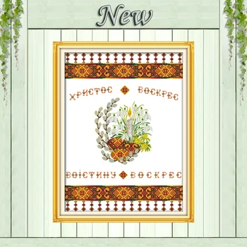 

Halloween tablecloth flowers decor painting counted printed on canvas DMC 14CT 11CT Cross Stitch Needlework Sets Embroidery kits