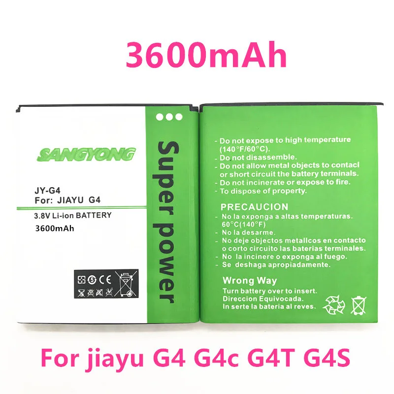 3600 мА/ч JY-G4 телефон Батарея для jiayu G4 G4c G4T G4S G5 G5S | Мобильные телефоны и аксессуары