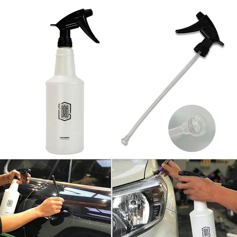 

VODOOL 750ml Car Wash Hand Pressure Spray Bottle Portable Auto Detailing Washer Home Window Cleaning Flower Care Sprayer Tools