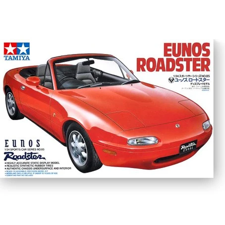 

MP Hobby 1/24 Scale Mazda Junlang Eunos Roadster Assembly Car Model Building Kits Tamiya 24085