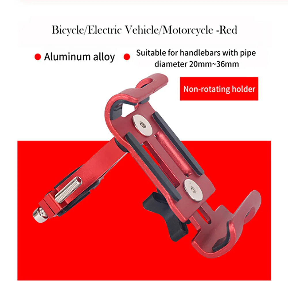 Полностью алюминиевый сплав держатель для мобильного телефона Подставка для велосипеда мотоцикла металлический горный велосипед дорожный велосипед держатель для телефона для i6 i7 i8