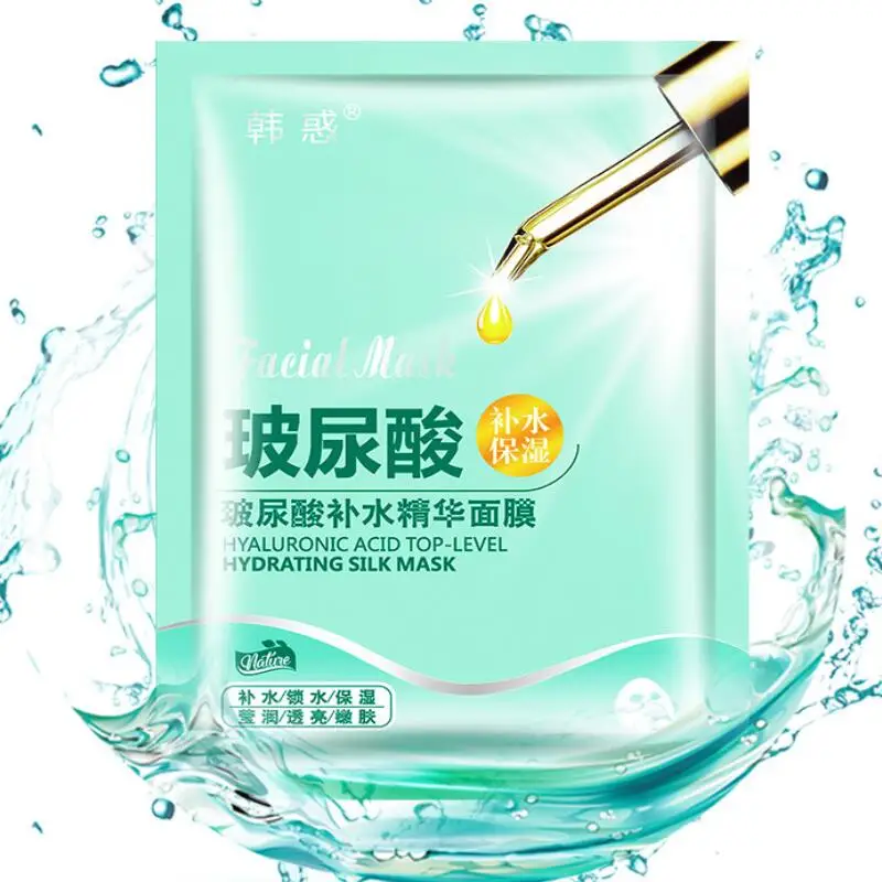 

HANHUO Hyaluronic Acid Facial Mask Moisturizing Nourishing Hydrating Anti-Aging Face Mask Face Skin Care