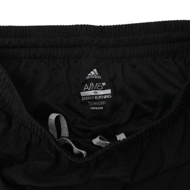 Оригинальный Новое поступление Adidas SUPERNOVA короткие мужские шорты, спортивный костюм