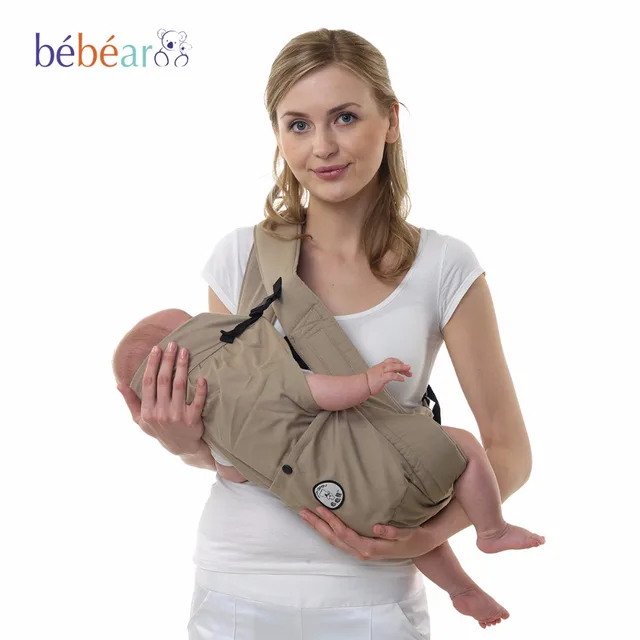 baby carrier 15kg