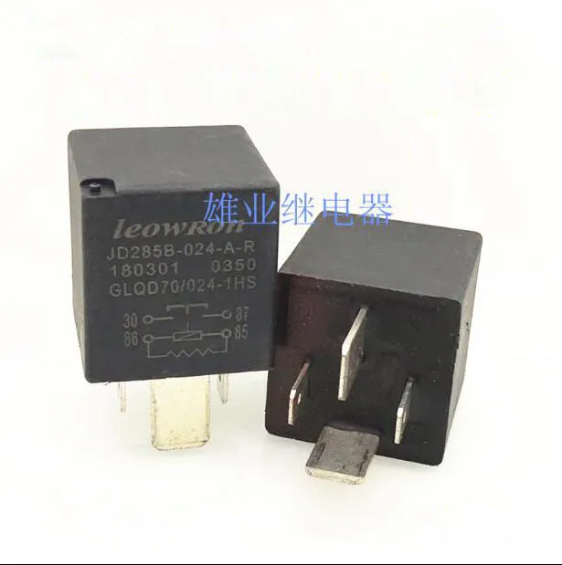 

NEW AUTO CAR 24V relay JD285B-024-A-R 24VDC JD285B024AR DC24V 24V 4PIN