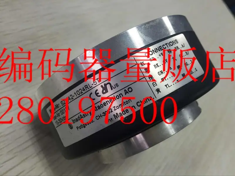 

[BELLA] SZN42-1024RL-5T elevator encoder Technology
