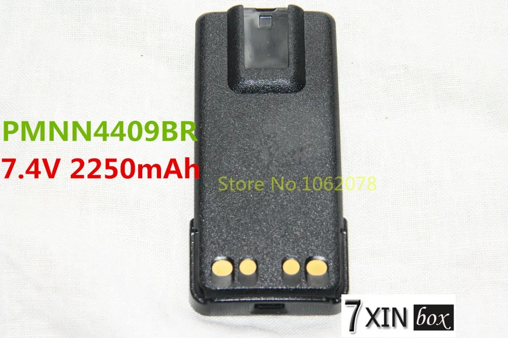 

7.4V 2250mAh Li-ion Battery PMNN4409BR For Motorola PMNN4409 PMNN4412 DP4400 DP4401 PMNN4407 DP4600 DP4800 XPR3500 XPR7550