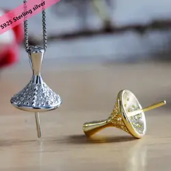 S925 стерлингового серебра Hat Кулон держатель Для женщин DIY жемчуг кулон выводы повелительница Цепочки и ожерелья подвеска разъем dz0876