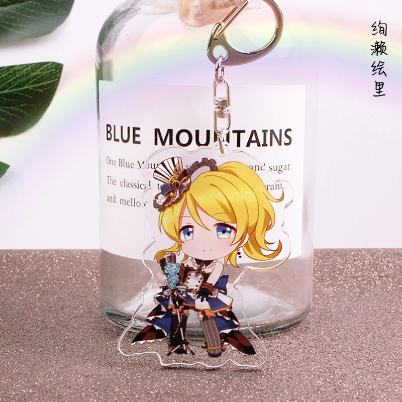 Брелок для ключей с аниме LoveLive Love Live Кодори минами Нико Сонная девушка супер