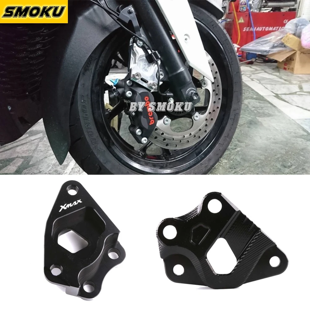 P4 суппорт база CNC алюминиевый сплав дисковый тормозной для Yamaha Xmax X MAX 300