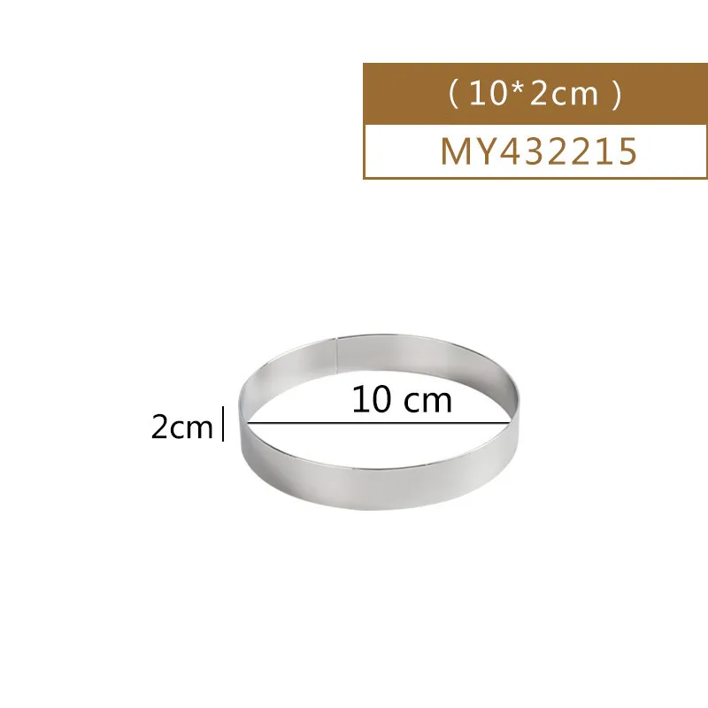 10 шт. кольцо мусс из нержавеющей стали круглые формы для выпечки 10 см диаметр круги формы форма для кексов салат десерт высечки на вечерние
