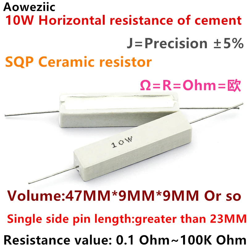 10 Вт цемента сопротивление 0,1~ 100k ohm 5% 0,22 0,33 0,47 0,5 0,56 0,68 0,75 1-10 K 100K 1R 10R 100RJ горизонтальный керамический изолятор