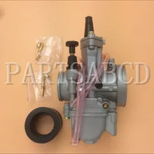 125cc 150cc 200cc 250cc 300cc мотогонок PWK, маленького размера, круглой формы с диаметром 32 мм PWK32 карбюратор atv велосипед для еды по бездорожью