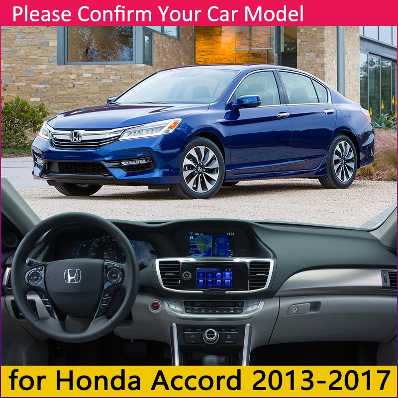 Для Honda Accord 2013 Противоскользящий коврик для приборной панели Защита от солнца коврик накидка ковер автомобильные аксессуары 9