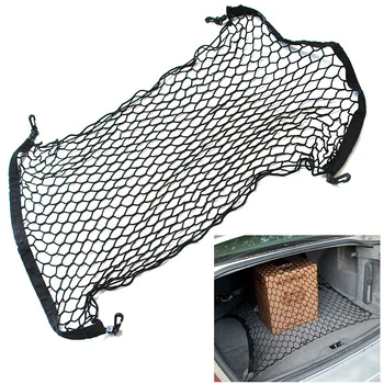 

For Opel Antara Acura RDX Mokka Hyundai IX35 Tucson Nissan Qashqai X-Trail Car Trunk Mesh Net Cargo Organizer Car Accessories