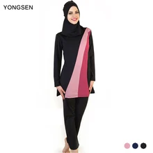 YONGSEN Muslim Women Spa Swimwear Islamic Swimsuit Full Face Hijab Swimming Beachwear Swimsuit Sport Clothing Burkinis