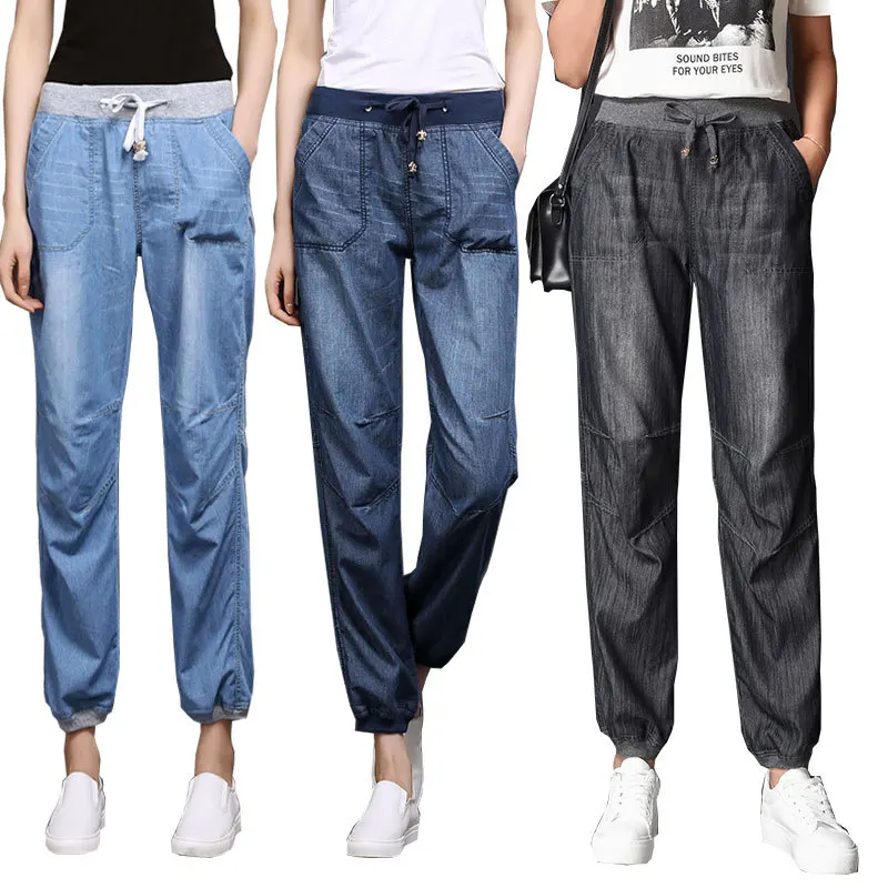 

Mr.nut 2019 spring and summer Korean version of the new thin section Tencel jeans women fashion harem pants loose nine pants