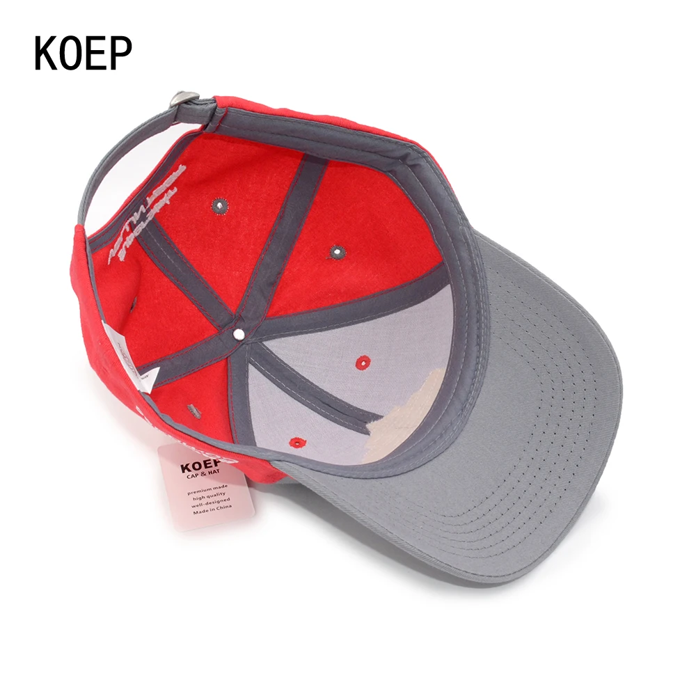 KOEP<ALIMT >&reg;</ALIMT>-BAS-17-HF-HOUSTON-7