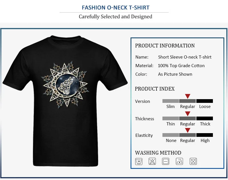 Wolf Emblem_detail_black