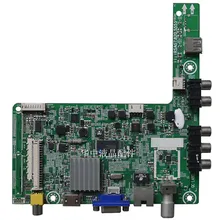 LED32/LED40K20JD LED32EC260JD RSAG7.820.5551/5838 материнская плата