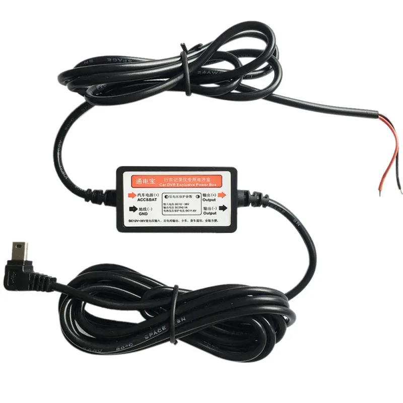 

DC 5V 2A USB Port Wire Cable Car Charger DC/DC Converter Step Down Module Kit For Camera Recorder Dvr Exclusive Power Box