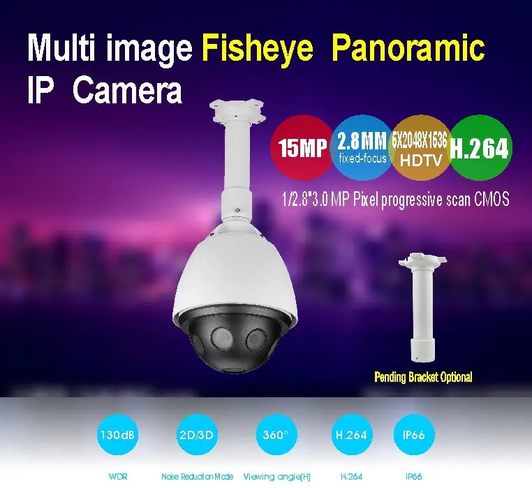  IP PTZ Camera10_