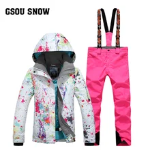 GSOU SNOW Double Single Board женский лыжный костюм зимний утепленный теплый непромокаемый ветрозащитный дышащий Лыжный жакет лыжные брюки