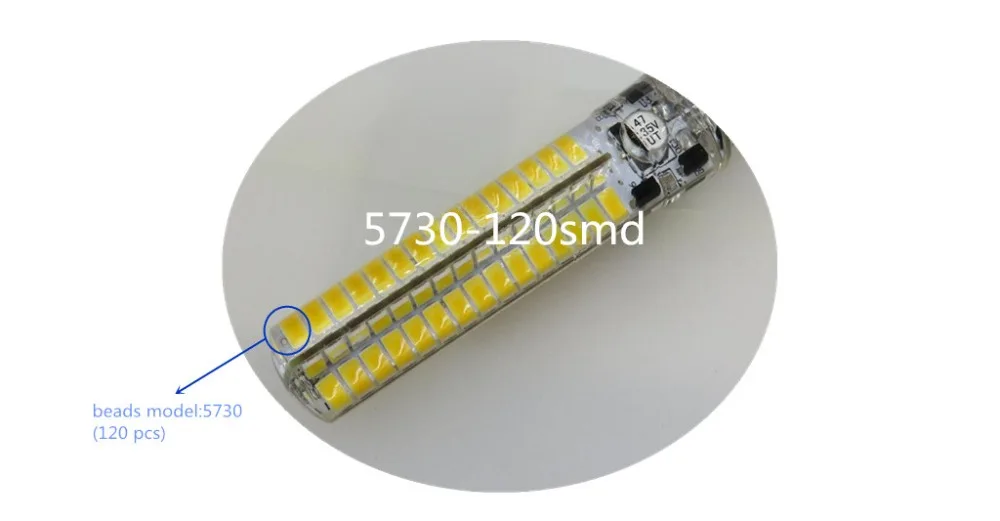 E11 24 V E12 светодиодный свет мозоли AC12V E14 E17 BA15D G5.3 GY6.35 DC12-24V 5730-120SMD 5 Вт Светодиодный энергосберегающая лампа силиконовая форма кукурузы светодиодный