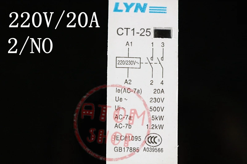 CT1 контактор для дома с din рейкой 20A 2P 230v 50or60HZ|ac contactor|contactor achousehold contactor |