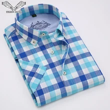 VISADA JAUNA,, мужская повседневная рубашка, платье сопротивления морщин, костюмы, облегающие, с коротким рукавом, мужские дешевые, большой размер 4XL, N5065