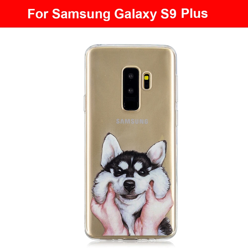 S9 Plus
