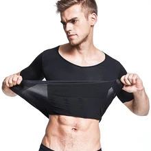 Mens Short Sleeve Top Muscle Vest Shaping Corset Tight Slimming Body Shapewear Thin Slim Tummy Belly Undershirts Gymclothing