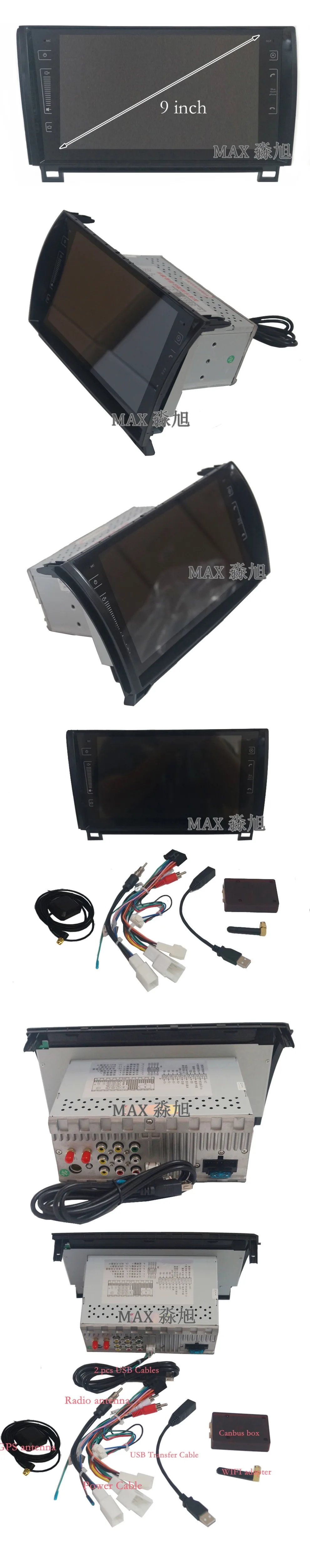 Sale MAX 2G+32G Android 8.1.0 Car DVD For Toyota Tundra Sequoia 2007 2008 2009 2010 2011 2012 2013 Car Radio RDS 4G WiFi SWC GPS Map 0 Sale MAX 2G+32G Android 8.1.0 Car DVD For Toyota Tundra Sequoia 2007 2008 2009 2010 2011 2012 2013 Car Radio RDS 4G WiFi SWC GPS Map 0