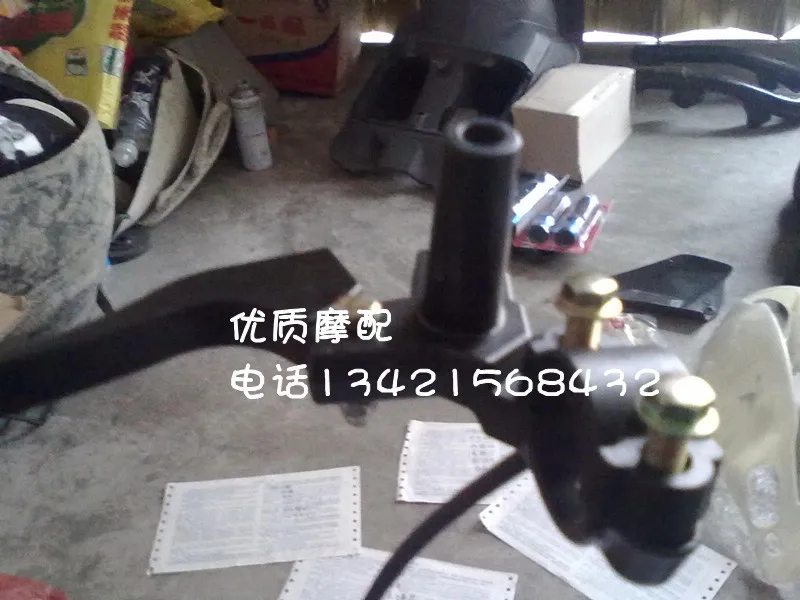 Free shipping High quality sunshine gy6 125 brake assembly handle |