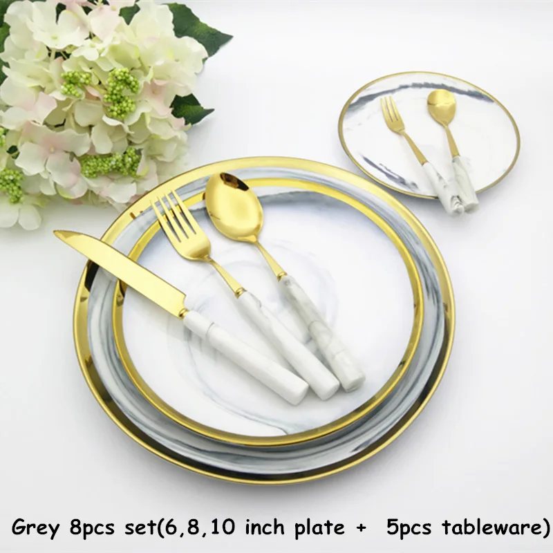 Grey 8pcs set