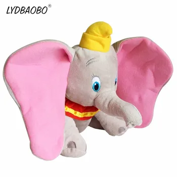 

LYDBAOBO 1PC 30CM Pink Ear Cute Elephant Animals Stuffed Cotton Doll Soft Pillow Plush Birthday Gift For Children Baby Toy Girls