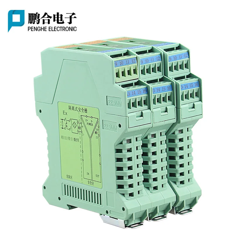 

Switching value input relay output isolation safety barrier one-in one-out one-in two-out input signal isolator