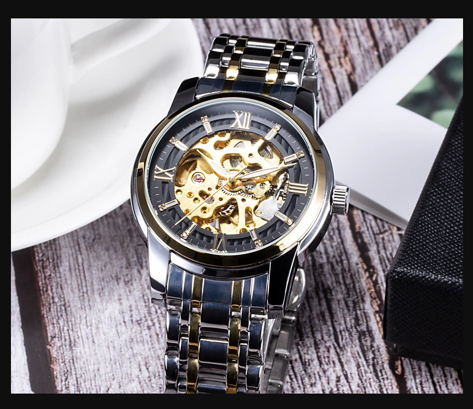 8250_20