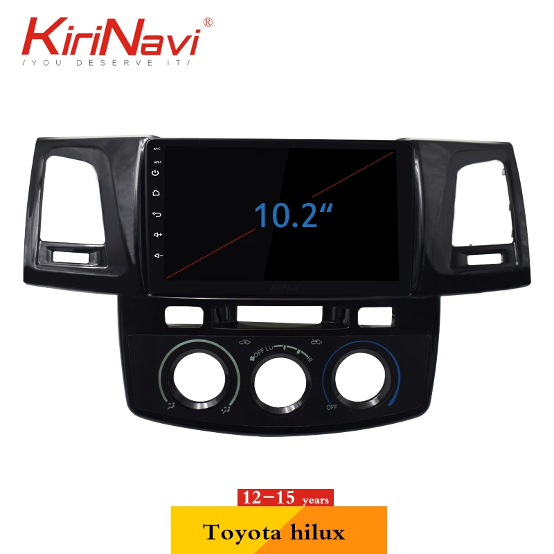 Top KiriNavi 2 din 9" Touch Screen Android Car Radio For Toyota Hilux 2012-2015 Multimedia GPS Navigation Player audio WIFI MP3 1