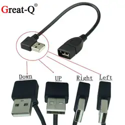 USB 2,0 мужчин и женщин 90 Угловой адаптер расширение кабель USB2.0 мужчин и женщин вправо/влево/вверх/вниз черный кабель 25 см