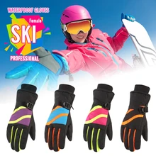 Новые женские зимние теплые морозостойкие лыжные перчатки Сноуборд мотоциклетные перчатки водонепроницаемые сноуборд профессиональные спортивные перчатки