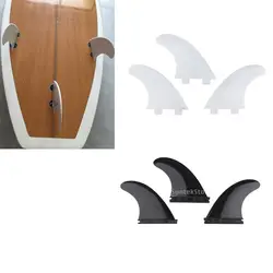 3 шт./компл. Универсальный Longboard серфинг Thruster для будущая Базовая плавник для Лонгборда