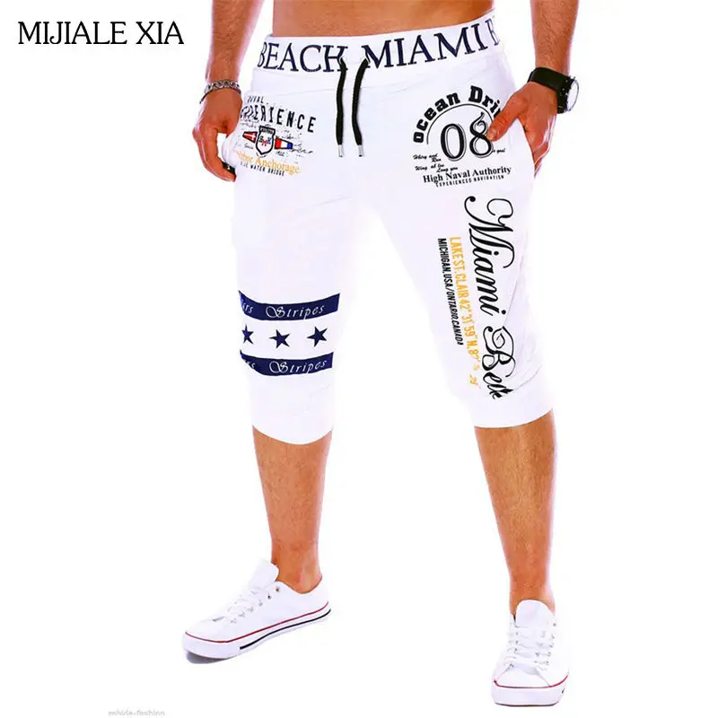 2017 Fashion Men Shorts Casual Elastic Brand Jogger Mens Beach Shorts Bermuda Beach Male Short Shorts HipHop Outer Wear Trousers