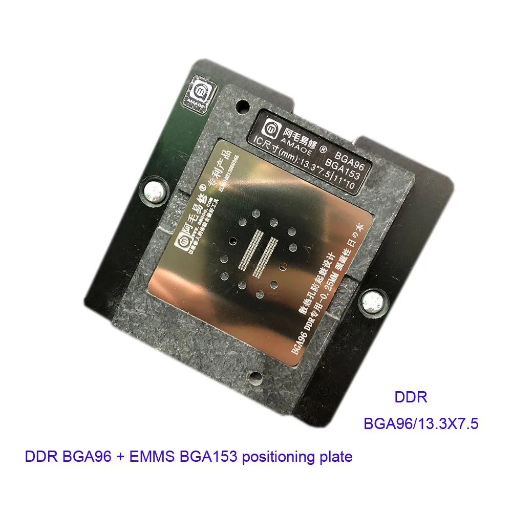 D888